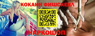 не бодяженный Свободный