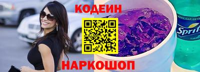 индика Севастополь