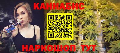 кокаин Северобайкальск