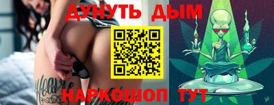 индика Севастополь