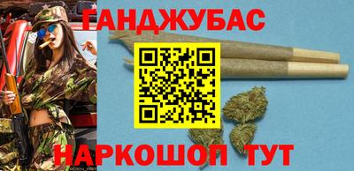кокаин Северобайкальск
