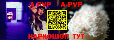 кокаин Северобайкальск