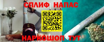 не бодяженный Свободный