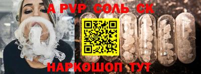 не бодяженный Свободный