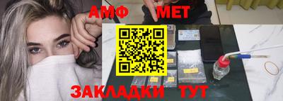 индика Севастополь