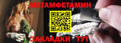 индика Севастополь