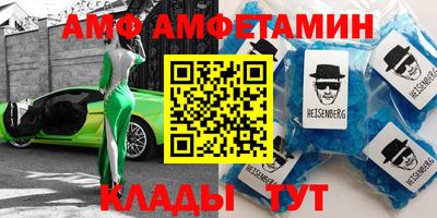 индика Севастополь