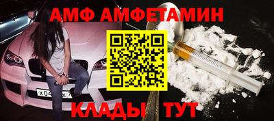 кокаин Северобайкальск