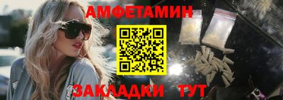 индика Севастополь