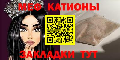 не бодяженный Свободный