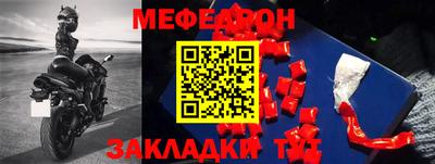 не бодяженный Свободный