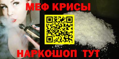не бодяженный Свободный